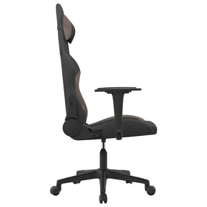Καρέκλα Gaming Μαύρη και Taupe Υφασμάτινη