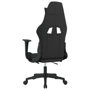 Καρέκλα Gaming Μαύρη & Taupe Υφασμάτινη με Υποπόδιο