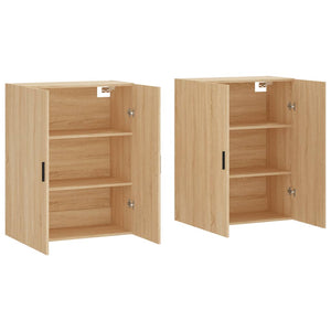 Ντουλάπια Τοίχου 2 τεμ. Sonoma Δρυς 69,5 x 34 x 90 εκ.