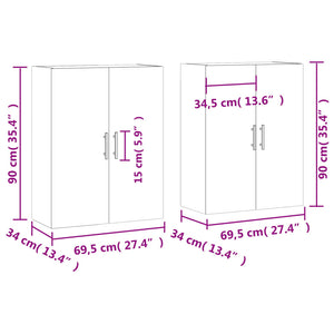 Ντουλάπια Τοίχου 2 τεμ. Γκρι Sonoma 69,5 x 34 x 90 εκ.
