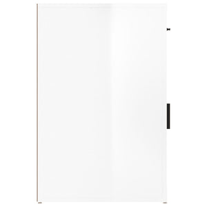 Ντουλάπι Γραφείου Γυαλ. Λευκό 40x49x75 εκ. Επεξεργασμένο Ξύλο - Pakobazaar