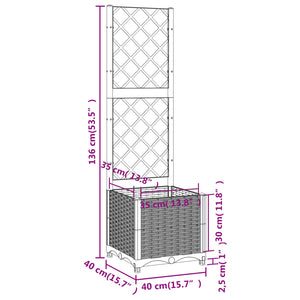 Ζαρντινιέρα Κήπου με Καφασωτό Λευκή 40x40x136εκ. Πολυπροπυλένιο - Pakobazaar