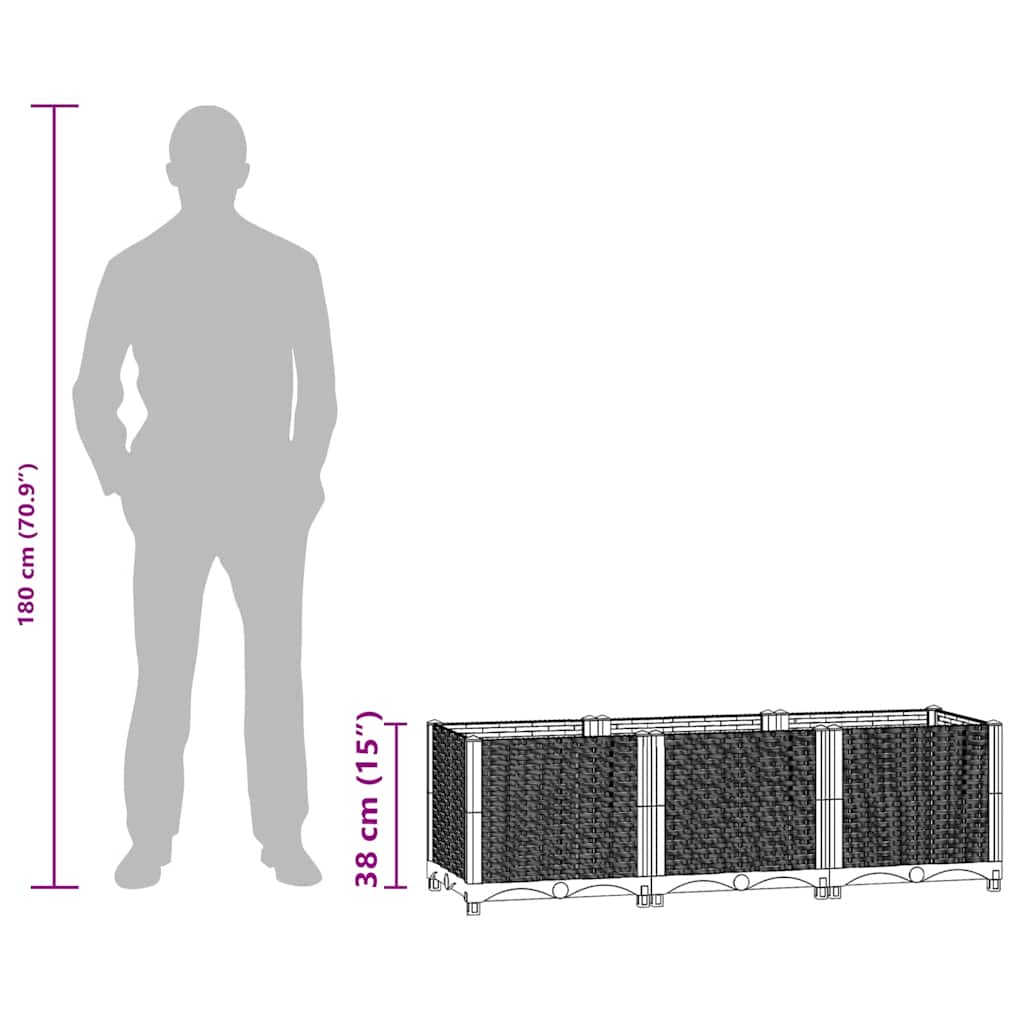 Ζαρντινιέρα 120 x 40 x 38 εκ. από Πολυπροπυλένιο - PAKOBAZAAR