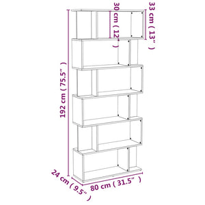Βιβλιοθήκη/Διαχωρ. Χώρου Γκρι Sonoma 80x24x192 εκ Επεξεργ. Ξύλο - Pakobazaar