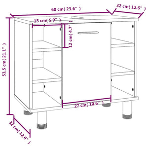 Ντουλάπι Μπάνιου Καπνιστή Δρυς 60x32x53,5 εκ Επεξεργασμένο Ξύλο - Pakobazaar