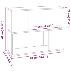 Βιβλιοθήκη/Διαχωριστικό Χώρου Γκρι Sonoma 80 x 24 x 63 εκ. - Pakobazaar