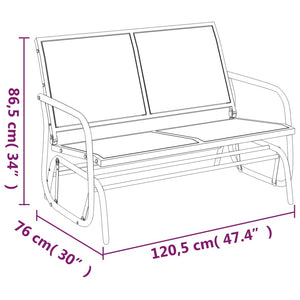 Παγκάκι Κήπου Κουνιστό Μαύρο 120,5x76x86,5 εκ. Textilene/Ατσάλι