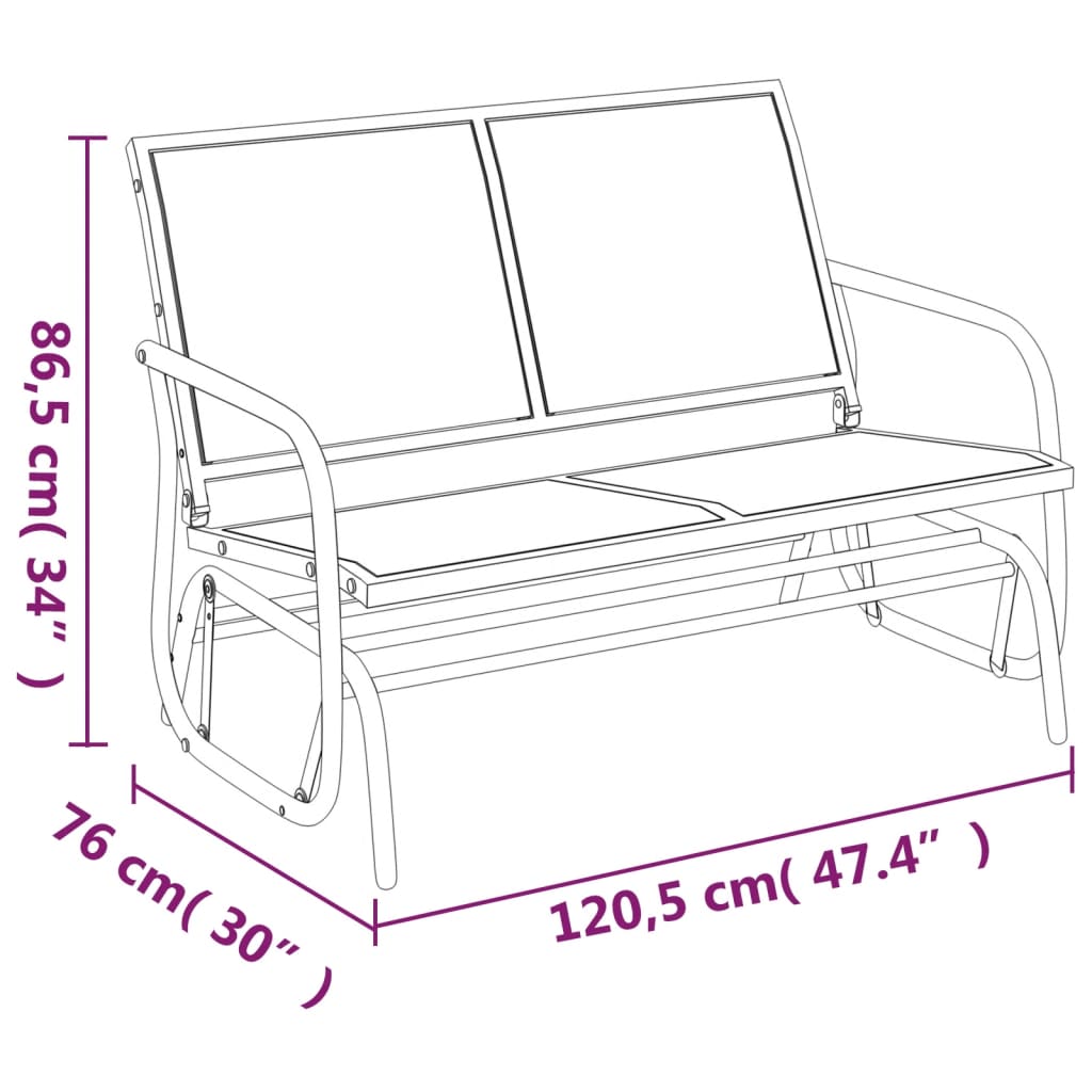 Πάγκος Κήπου Κουνιστός Καφέ 120,5x76x86,5 εκ. Textilene/Ατσάλι - Pakobazaar