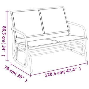 Πάγκος Κήπου Κουνιστός Καφέ 120,5x76x86,5 εκ. Textilene/Ατσάλι
