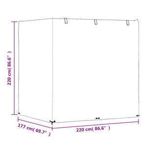 Κάλυμμα Κούνιας με 12 Κρίκους 220x177x220 εκ. Πολυαιθυλένιο