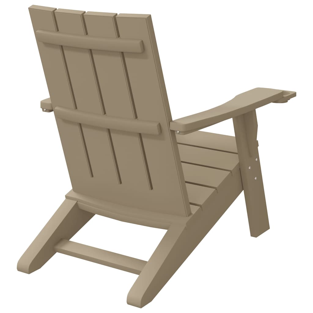 Καρέκλα Κήπου Adirondack Αν. Καφέ 75x88,5x89,5 εκ. Πολυπρ/λένιο