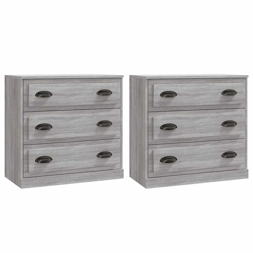 Ντουλάπι 2 τεμ. Γκρι Sonoma από Επεξεργασμένο Ξύλο