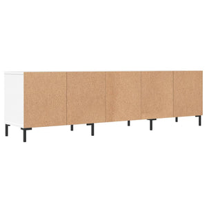 Έπιπλο Τηλεόρασης Λευκό 150x30x44,5 εκ. Επεξεργασμένο Ξύλο