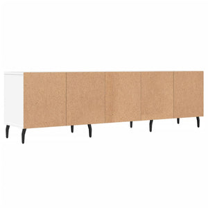 Έπιπλο Τηλεόρασης Λευκό 150x30x44,5 εκ. Επεξεργασμένο Ξύλο