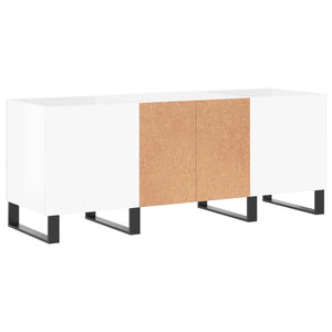 Δισκοθήκη Γυαλιστερή Λευκή 121x38x48 εκ. από Επεξεργασμένο Ξύλο - Pakobazaar