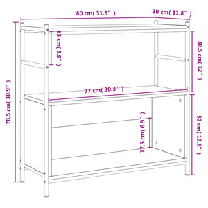 Βιβλιοθήκη Καφέ Δρυς 80x30x78,5 εκ. Επεξεργ. Ξύλο / Σίδηρος