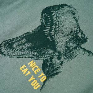 Μπλουζάκι Παιδικό Χακί 128 - Pakobazaar