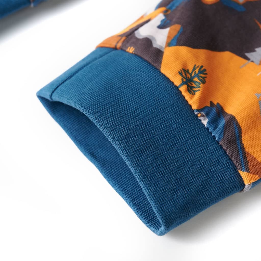 Πιτζάμα Παιδική Μακρυμάνικη Κονιάκ 128 - PAKOBAZAAR