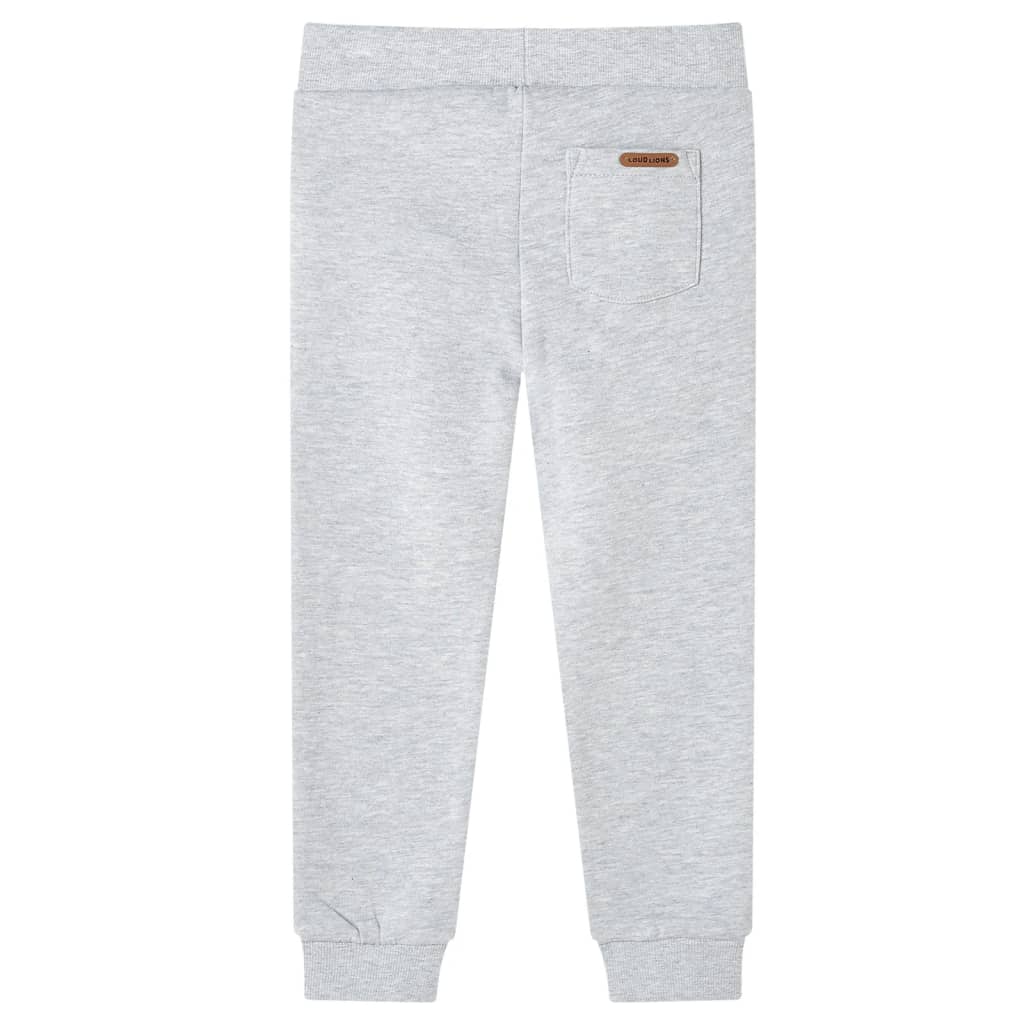 Φόρμα Παιδική Γκρι Μελανζέ 92 - PAKOBAZAAR
