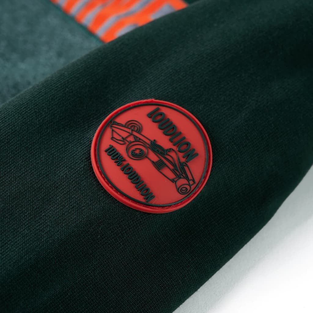 Φούτερ Παιδικό με Κουκούλα Σκούρο Πράσινο 116 - PAKOBAZAAR