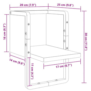 Ράφι Τοίχου με Μπάρα Καφέ Δρυς 20x25x30 εκ.