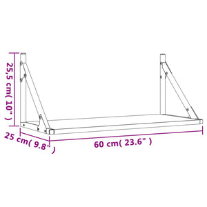 Ραφιέρες Τοίχου 2 τεμ. Καφέ Δρυς 60x25x25,5 εκ. από Επεξ. Ξύλο