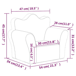 Παιδικός καναπές Cream Soft Plush