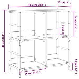 Βιβλιοθήκη Καφέ Δρυς 78,5x33x82 εκ. Επεξεργασμένο Ξύλο