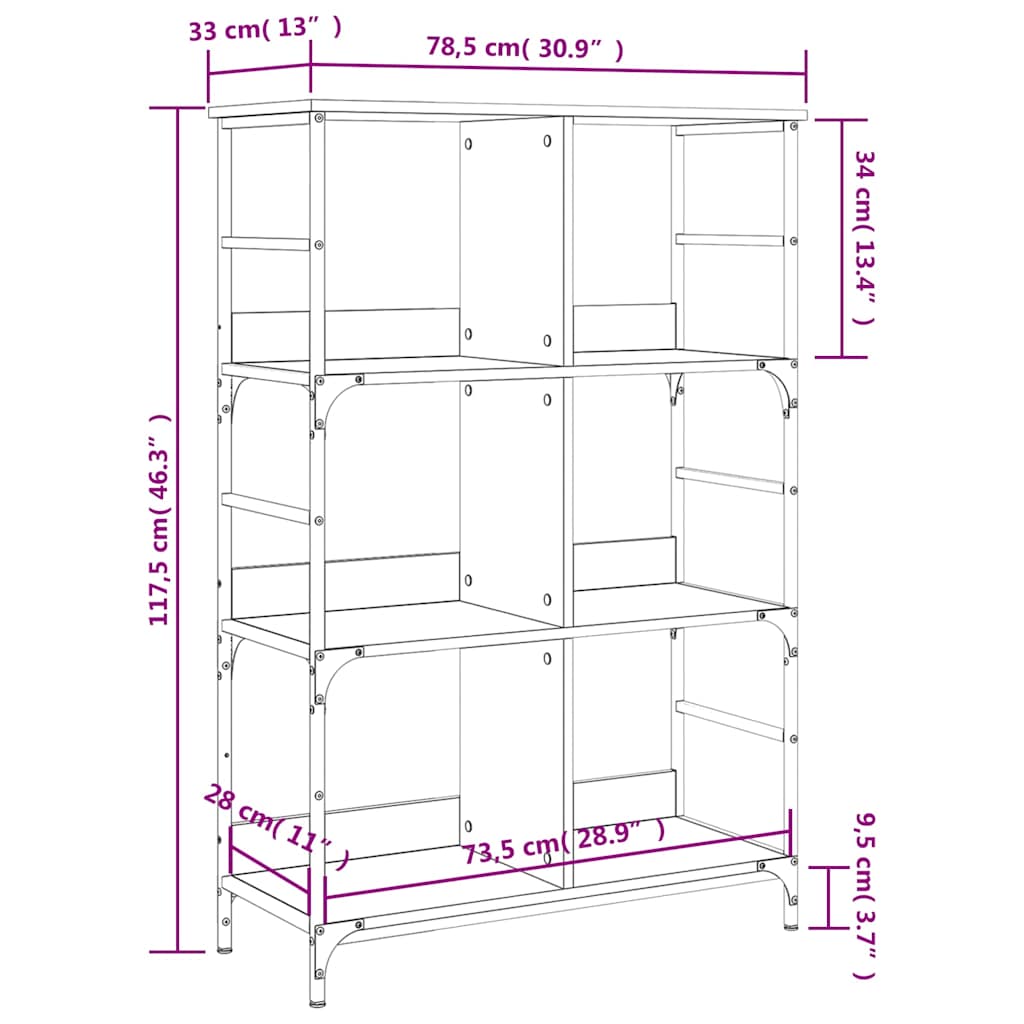 Βιβλιοθήκη Καφέ Δρυς 78,5x33x117,5 εκ. Επεξεργασμένο Ξύλο