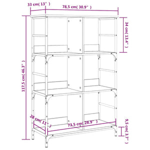 Βιβλιοθήκη Καφέ Δρυς 78,5x33x117,5 εκ. Επεξεργασμένο Ξύλο