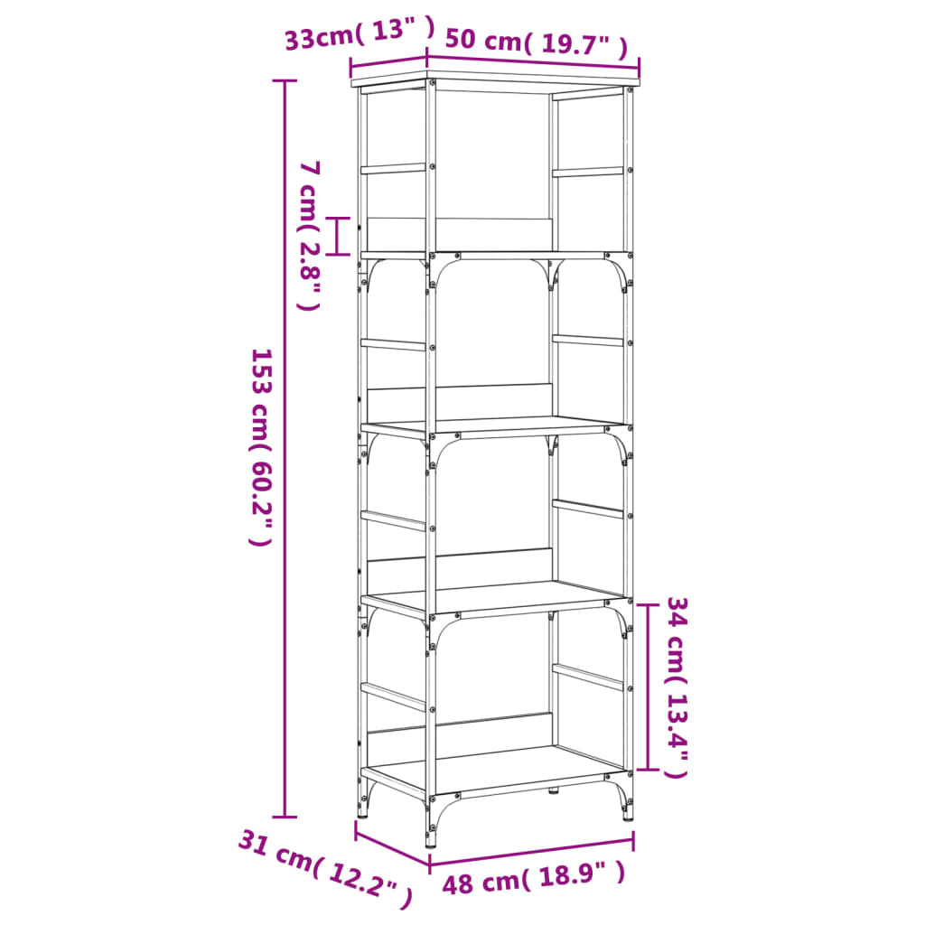 Βιβλιοθήκη Καφέ Δρυς 50x33x153 εκ. Επεξεργασμένο Ξύλο