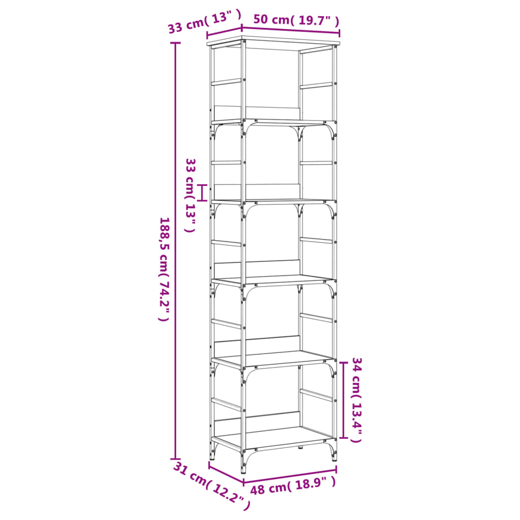 Βιβλιοθήκη Καφέ Δρυς 50 x 33 x 188,5 εκ. Επεξεργασμένο Ξύλο