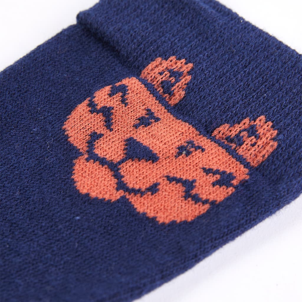 Παιδικές Κάλτσες 5 Ζευγάρια EU 30-34 - PAKOBAZAAR