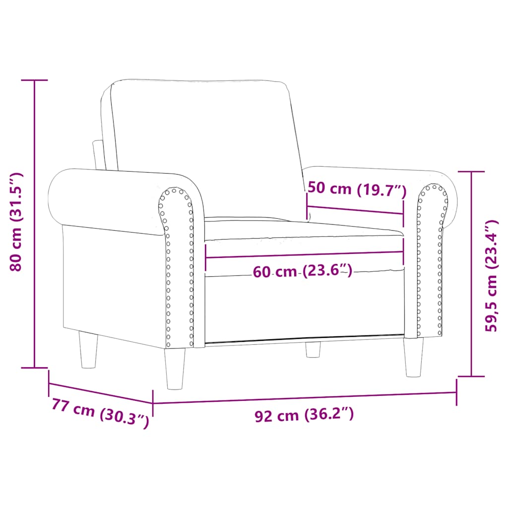 Πολυθρόνα Κρεμ 60 εκ. Συνθετικό δέρμα - Pakobazaar
