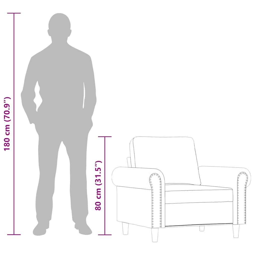 Πολυθρόνα Καπουτσίνο 60 εκ. Συνθετικό δέρμα - Pakobazaar