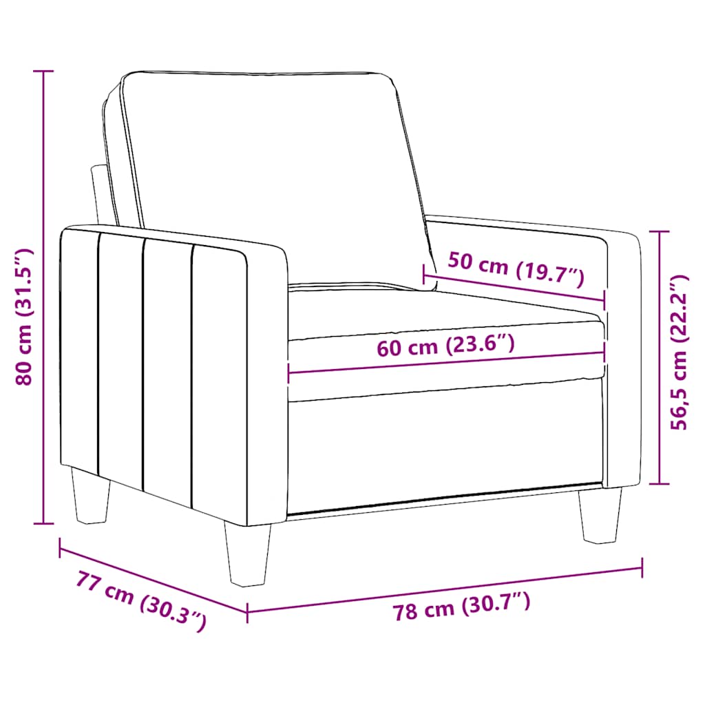 Πολυθρόνα Κρεμ 60 εκ. Υφασμάτινη
