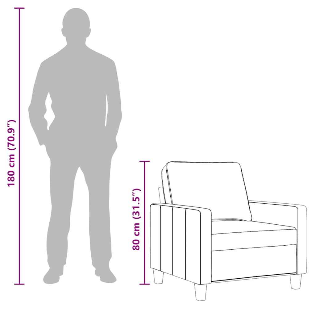 Πολυθρόνα Σαλονιού Μπορντό 60 εκ. Υφασμάτινη