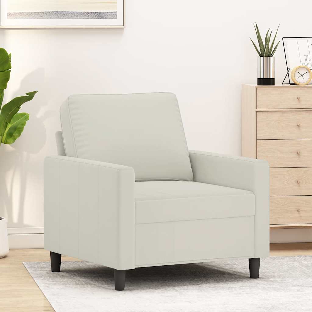 Πολυθρόνα Κρεμ 60 εκ. Βελούδινη - Pakobazaar