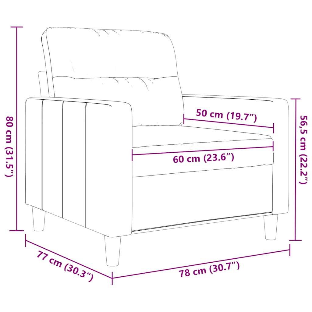 Πολυθρόνα Σαλονιού Μπορντό 60 εκ. Υφασμάτινη - Pakobazaar