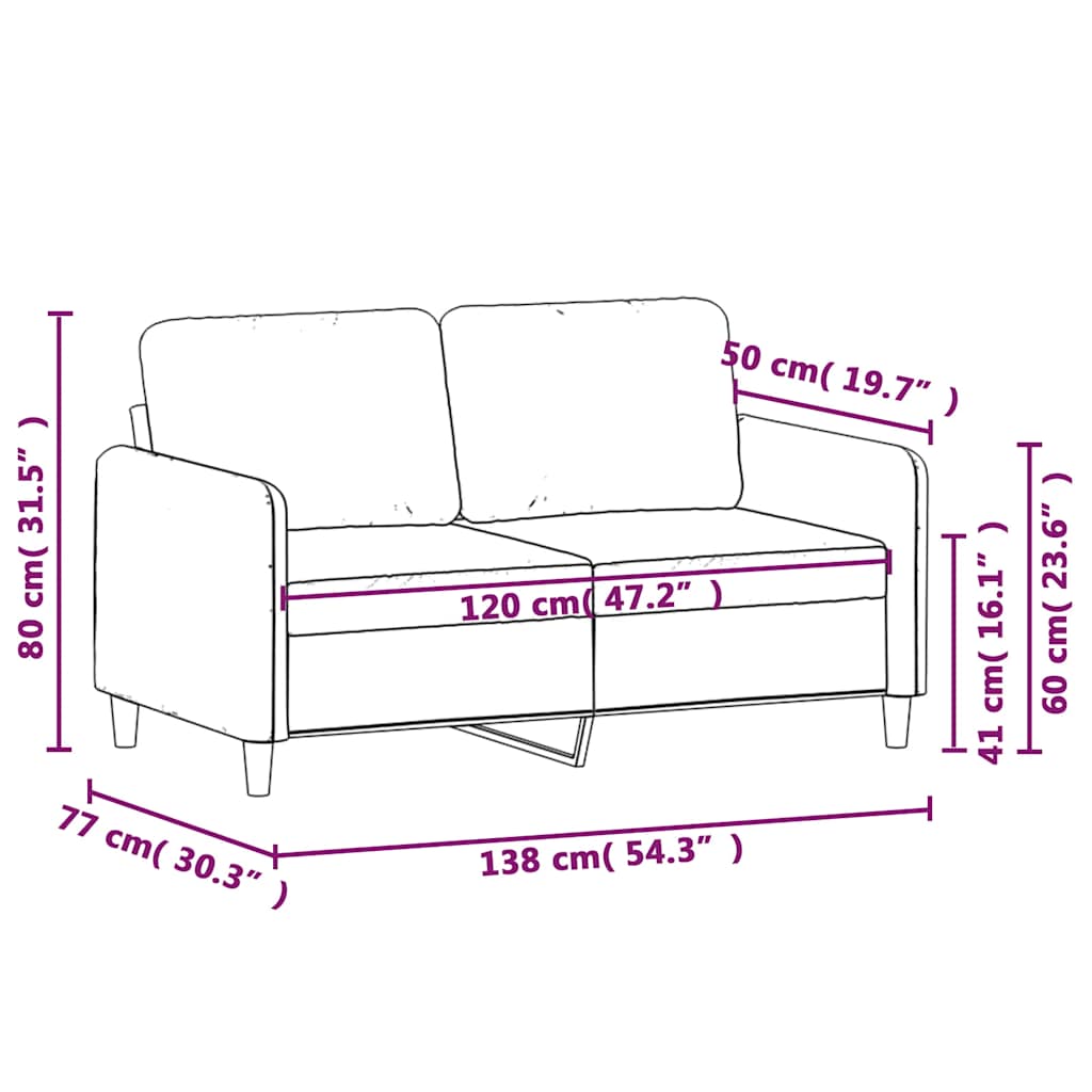 Καναπές Διθέσιος Κρεμ 120 εκ. Βελούδινος