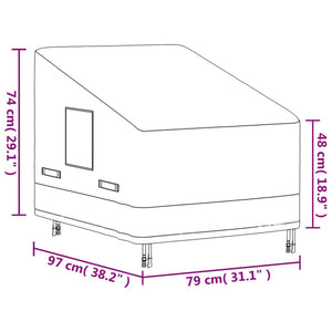 Κάλυμμα Πολυθρόνας Κήπου Μπεζ 79x97x48/74 εκ Ύφασμα 600D Oxford - Pakobazaar