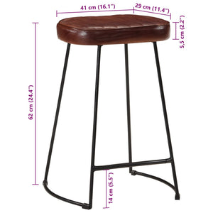 Σκαμπό Μπαρ 2 τεμ. Σκούρο Καφέ 41x29x62 εκ. - Pakobazaar