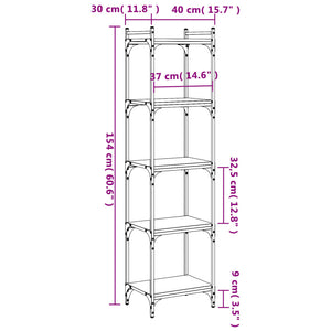 Βιβλιοθήκη 5 Επιπέδων Καφέ Δρυς 40 x 30 x 154 εκ. Επεξεργ. Ξύλο