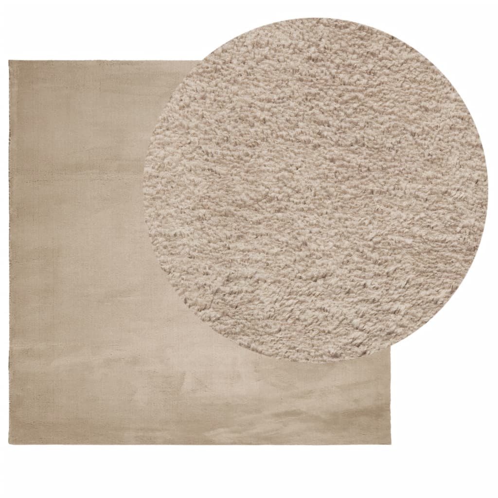 Χαλί HUARTE με Κοντό Πέλος Μαλακό/ Πλενόμενο 120x120 εκ. - Pakobazaar