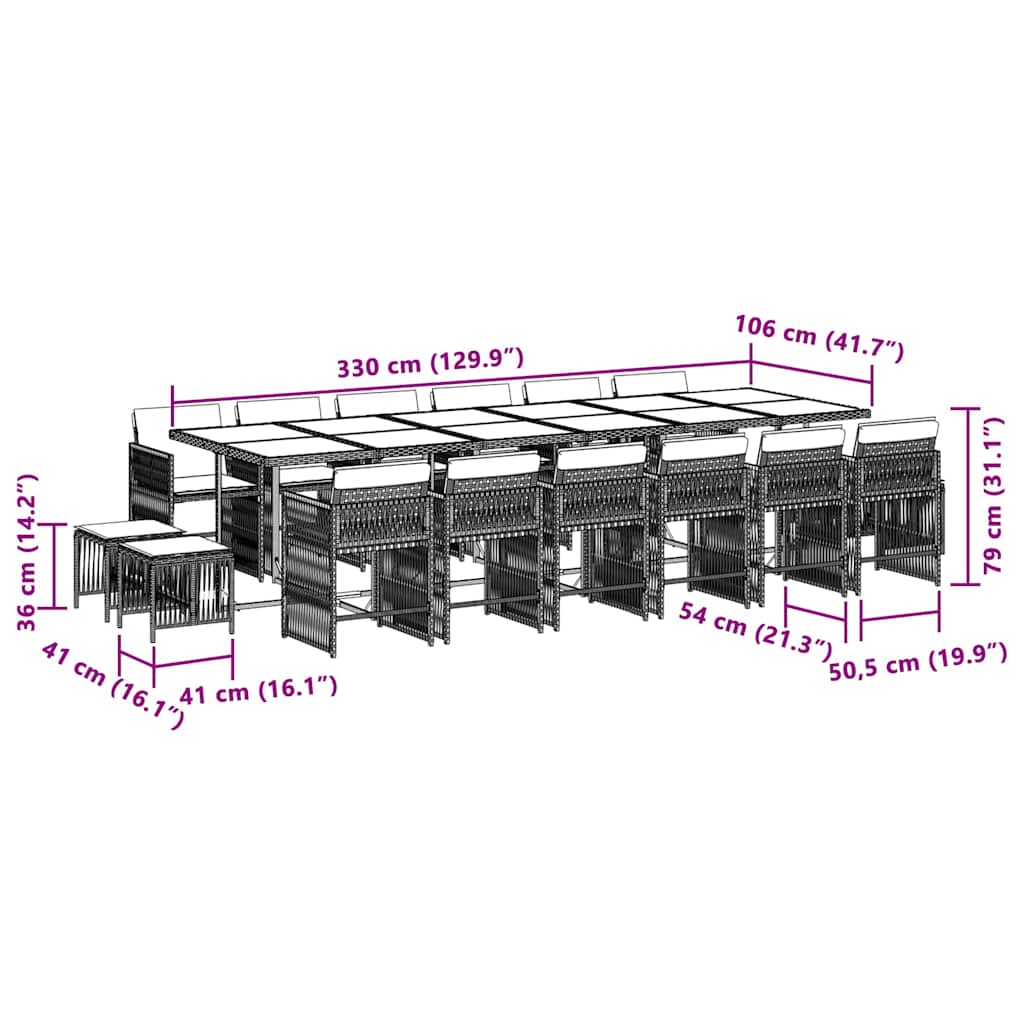 Σετ Τραπεζαρίας Κήπου 17 τεμ Μικτό Μπεζ Συνθ. Ρατάν & Μαξιλάρια