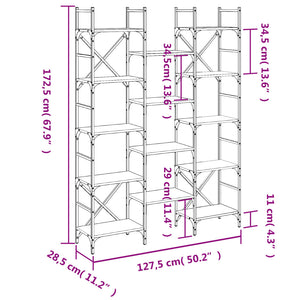 Βιβλιοθήκη Καπνιστή Δρυς 127,5x28,5x172,5εκ. Επεξεργασμένο Ξύλο - Pakobazaar
