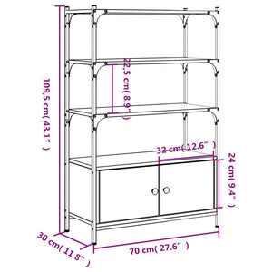 Βιβλιοθήκη 3 Επιπέδων Καπν. Δρυς 70x30x109,5 εκ. Επεξεργ. Ξύλο - Pakobazaar