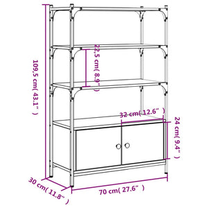 Βιβλιοθήκη 3 Επιπέδων Καφέ Δρυς 70x30x109,5 εκ. Επεξεργ. Ξύλο