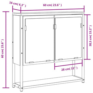 Ντουλάπι Μπάνιου Καπνιστή Δρυς 60x16x60 εκ. Επεξεργασμένο Ξύλο