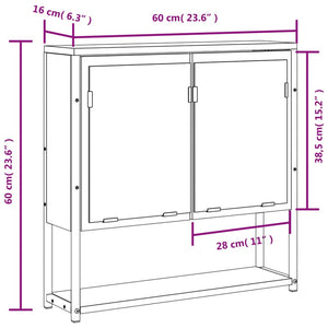 Καφθέφτης Μπάνιου Ντουλάπι Καφέ Δρυς 60x16x60 εκ. Επεξεργ. Ξύλο